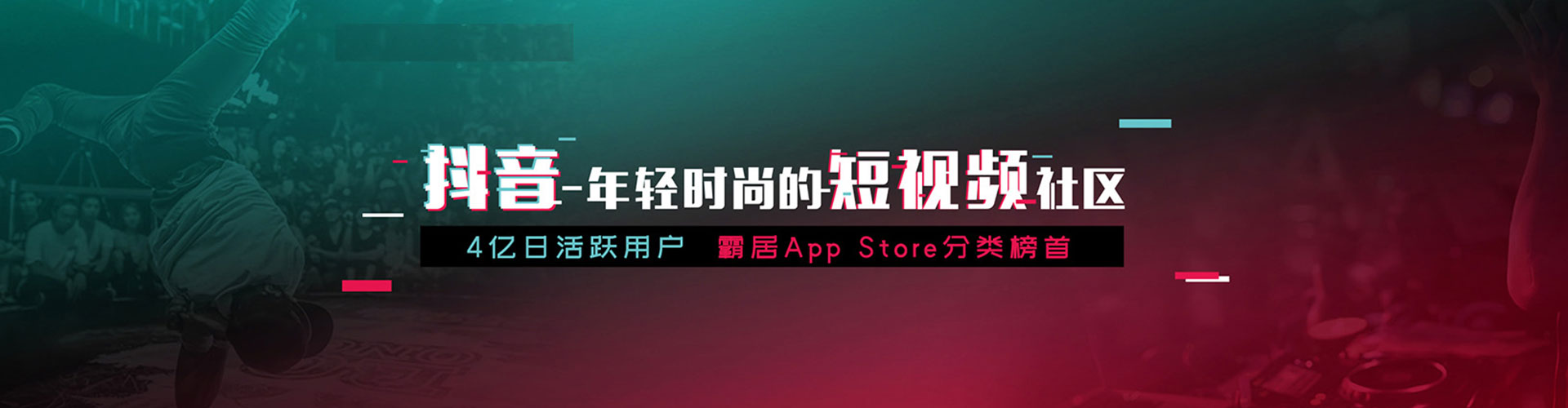 玉环百度推广开户